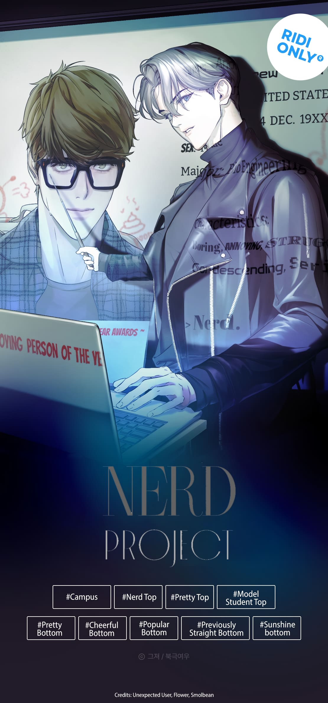 Nerd Project, Chapter image 1